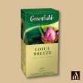 Чай Greenfield Lotus Breeze