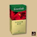 Чай Greenfield Ginger Red