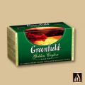  Greenfield Golden Ceylon
