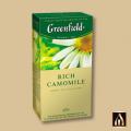  Greenfield Rich Camomille