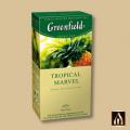  Greenfield Tropical Marvel
