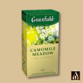  Greenfield Camomile Meadow